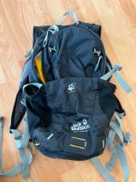 Jack Wolfskin Rucksack Berlin - Steglitz Vorschau