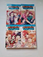 Mishonen Produce -  Ichinose Kaoru | Manga 4 Bände vollständig Rheinland-Pfalz - Bad Neuenahr-Ahrweiler Vorschau