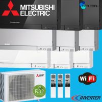 Mitsubishi Premium EF 3x3,5 kW Trio MultiSplit Klimaanlage Baden-Württemberg - Weil am Rhein Vorschau