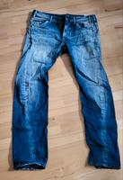 Jeanshose Pepe Jeans Gr.34/34 Niedersachsen - Moringen Vorschau