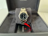 TUDOR Black Bay 32 Automatik Full Set 79580 | Rolex Tochter Hessen - Kriftel Vorschau