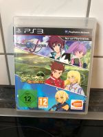 PS3 Spiel - Tales of Symphonia Chronicles, Tales of Graces *TOP* Niedersachsen - Braunschweig Vorschau