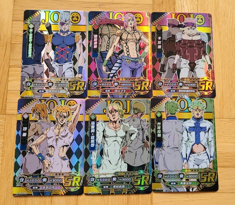 JoJo's Bizarre Adventure Golden Wind Anime Karten - SR in Freiburg im Breisgau