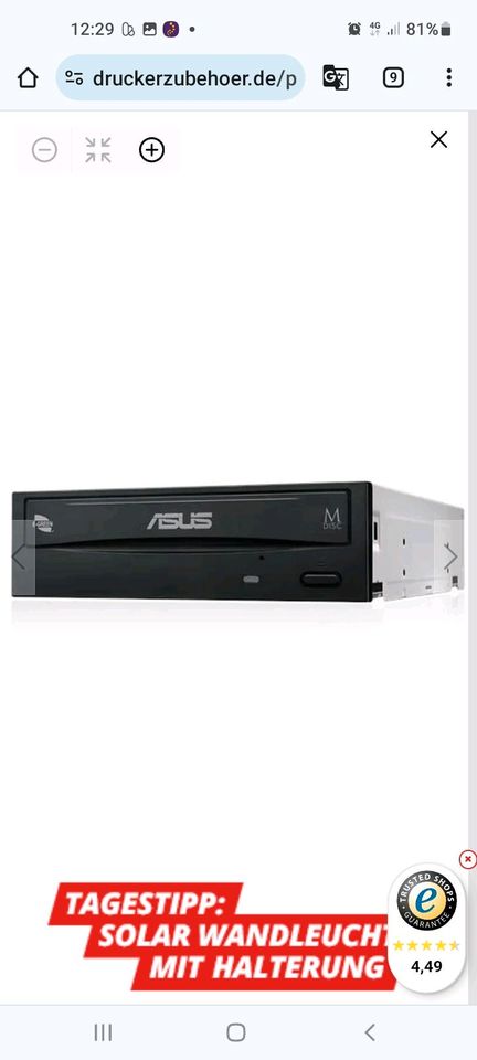 ASUS GREEN DVD -WRITER in Halfing