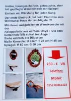 Garderobe mit Onyxplatte  und Spiegel Bayern - Patersdorf Vorschau