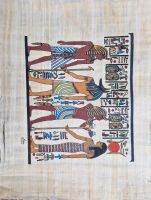 Ägypten Papyrus Altägyptische Götter Duisburg - Meiderich/Beeck Vorschau