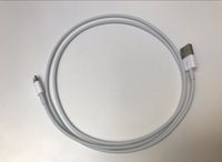 Original Apple USB Lightning Kabel neuwertig Bayern - Sankt Wolfgang Vorschau