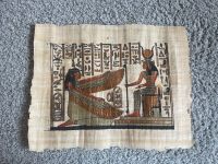 Souvenirs Ägypten Bild Papyrus gemalt Flügel Kunst Orient Niedersachsen - Bassum Vorschau