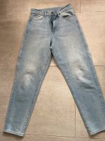 G-Star Damen Jeans Nordrhein-Westfalen - Nörvenich Vorschau