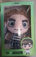 Got7 Jackson never ever doll Kpop Schleswig-Holstein - Leezen Vorschau