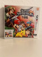 Nintendo 3DS Super Smash  Bros Nordrhein-Westfalen - Brühl Vorschau
