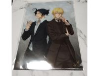 Moriarty the Patriot Original Clear File Anime Manga Schleswig-Holstein - Nortorf Vorschau