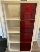 Box lekman rot Kiste Kallax Ikea lekmann Korb Brandenburg - Potsdam Vorschau