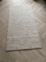 IKEA Teppich STOENSE 80x150cm cremefarben Thüringen - Tiefenort Vorschau