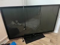 Großer LCD Fernseher 125cm LG Berlin - Hellersdorf Vorschau
