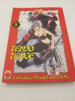 Tenjo Tenge Band 2 - Manga Nordrhein-Westfalen - Hürth Vorschau