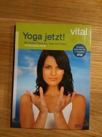 Yoga jetzt DVD // wie neu Wandsbek - Hamburg Wellingsbüttel Vorschau