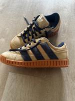 Adidas Sneaker beige Hessen - Darmstadt Vorschau