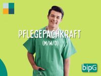 ✅ Pflegefachkraft (m/w/d) Ronshausen — 1:1 Intensivpflege | ambulante Pflege, außerklinisch, Gesundheits- und Krankenpfleger *in, Krankenschwester (m/w/d), Altenpfleger *in — Hessen - Ronshausen Vorschau