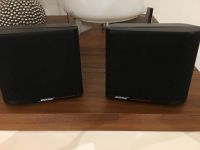 Bose Powered Acoustimass 3 Series II (aktiv) 175 Watt Häfen - Bremerhaven Vorschau