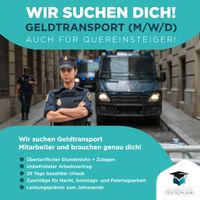 Geldtransport (m/w/d) | Auch für Quereinsteiger**|job|security|quereinsteiger|sicherheitsmitarbeiter|vollzeit Greifswald - Eldena Vorschau