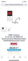 KWC Wandarmatur Bayern - Germering Vorschau