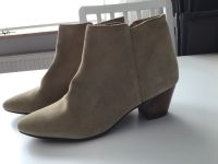 Esprit Schuhe/Stiefelletten beige Gr.41 NEU Schleswig-Holstein - Lübeck Vorschau