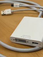 Apple mini-DisplayPort auf Dual-Linl DVI Adapter München - Laim Vorschau