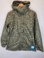 Regenjacke / Windbreaker von Columbia XL NEU Camouflage khaki Baden-Württemberg - Heidelberg Vorschau