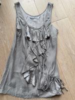 Seidentop Top Seide 3 Suisses Beige gr. 32 34 München - Allach-Untermenzing Vorschau