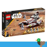 LEGO® Star Wars Set 75342 Republic Fighter Tank Rheinland-Pfalz - Unkel Vorschau