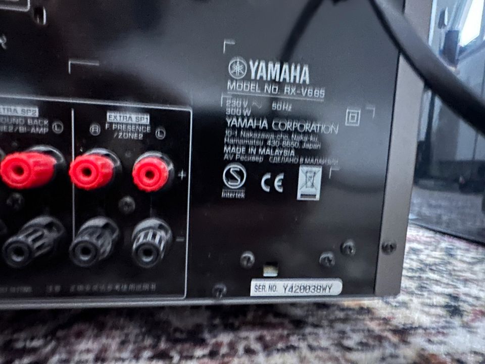 Yamaha RX-V685 7.2 AV Receiver - Dolby Atmos, Multicast in Bielefeld