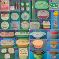 Sanrio Bentobox Lunch Merch My Melody Pompompurin Keroppi° Japan Baden-Württemberg - Filderstadt Vorschau