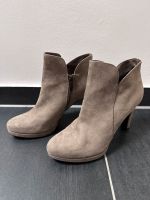 Tamaris Stiefeletten taupe, Größe 40 Rheinland-Pfalz - Ludwigshafen Vorschau