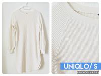 UNIQLO Sweatkleid Freizeitkleid S Creme Düsseldorf - Oberbilk Vorschau