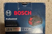 Bosch Professional ProCORE 18V 5,5Ah Li-Ion Akku NEU OVP Sachsen - Oederan Vorschau