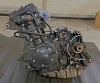 Triumph 955 ST Motor zu verkaufen Nordrhein-Westfalen - Remscheid Vorschau