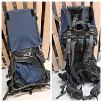kindertrage Babytrage  Wanderung Jack Wolfskin München - Aubing-Lochhausen-Langwied Vorschau