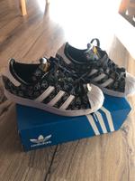 Adidas Superstar X James gr36 Sachsen-Anhalt - Zeitz Vorschau