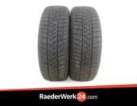 2x 205/60 R17 93H Pirelli Winter Sottozero 3* Winterreifen Baden-Württemberg - Münsingen Vorschau