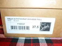 Christian Louboutin Paris Pumps High Heels schwarz Leder Designer Bayern - Marktredwitz Vorschau
