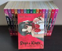 Nana & Kaoru 1-18 Manga Wandsbek - Hamburg Farmsen-Berne Vorschau