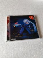 Sega Dreamcast The King of Fighters 2001 japan Saarland - Merchweiler Vorschau