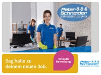 Reinigungskraft (m/w/d) (Peter Schneider Hamburg) *13.5 EUR/Stunde* Minijob, Aushilfe, Teilzeit, Nebenjob in Kisdorf Reinigungskraft Putzkraft Reinigungshilfe Reinigungspersonal Schleswig-Holstein - Kisdorf Vorschau