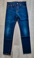 Diverse Jeans von Levis, G-Star Raw Hessen - Darmstadt Vorschau