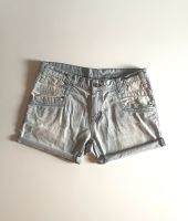 Jeansshorts kurze Jeans Sommerjeans Sommerhose W30 used Look Hessen - Lorsch Vorschau