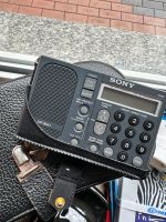 Weltempfänger Sony Radio Hannover - Misburg-Anderten Vorschau