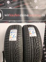 2x 215 55 R17 98V Hankook Winterräder Winterreifen RE0202 Baden-Württemberg - Nagold Vorschau