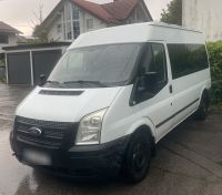 Ford Transit Sonder KFZ Rollstuhlgerecht Bayern - Egmating Vorschau