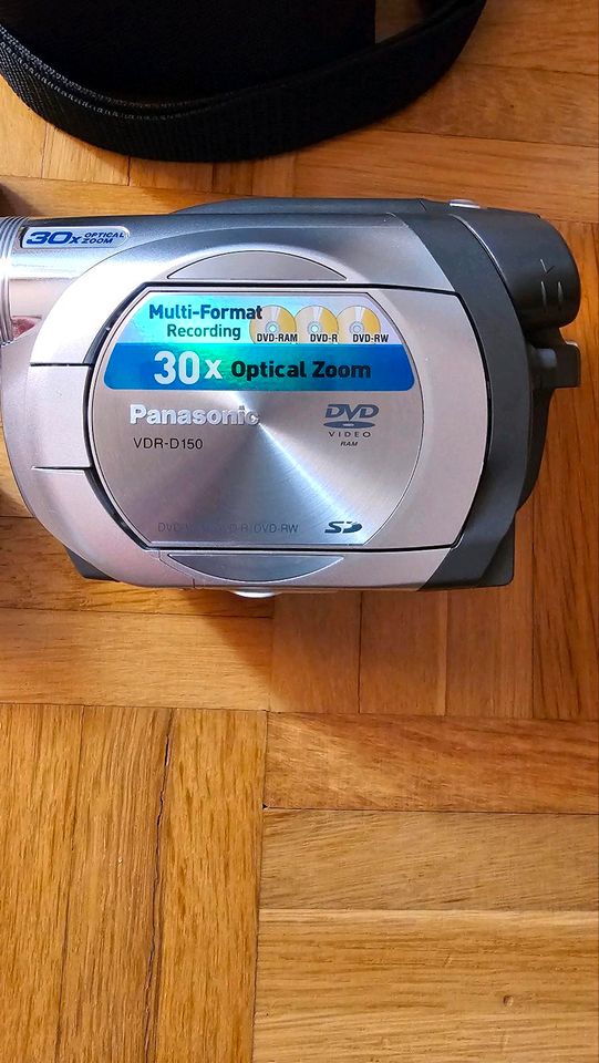 Panasonic DVD Video Camera in Recklinghausen